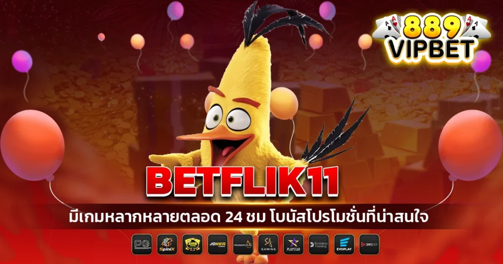 Betflik11